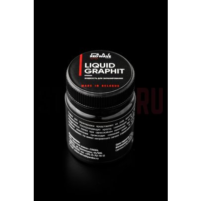 Графит для экранировки, Red Wave Custom Liquid Graphite for shielding 10, 25 мл.