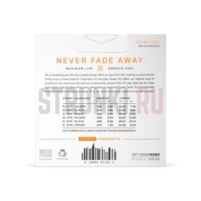Струны для акустической гитары, бронза 80/20, 10-47, 3 комплекта, D'Addario XSABR1047-3P XS