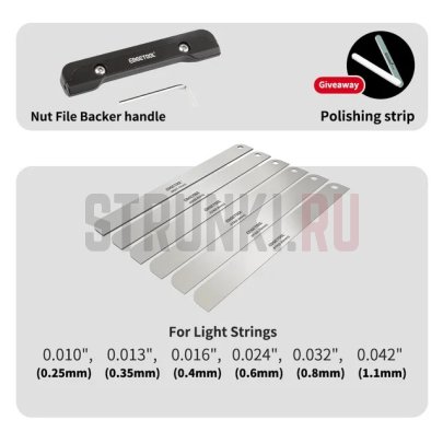 Набор надфилей с фиксатором Parts 6 шт. (10-42)