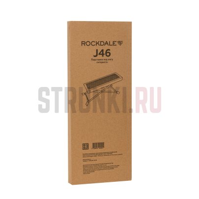 Подставка для ноги ROCKDALE J-46