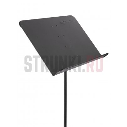 Пюпитр, Superfix XSM303B