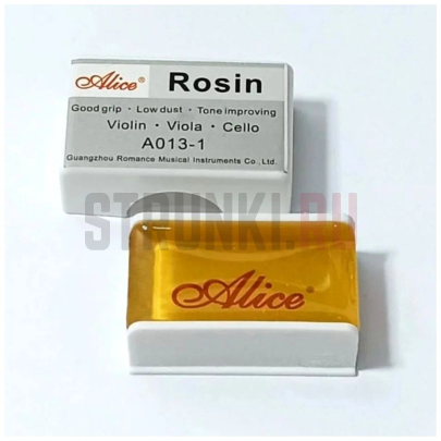 Канифоль для скрипки, Alice, A013-1