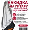  картинка 0
