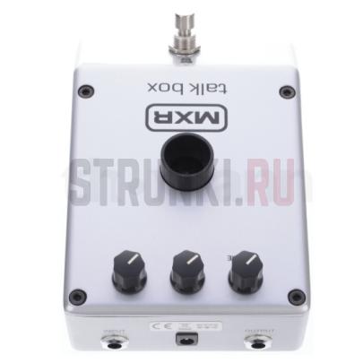 Педаль MXR M 222 Talkbox