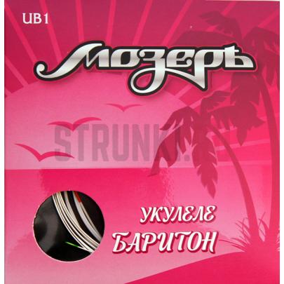 Струны для укулеле Мозеръ UB1
