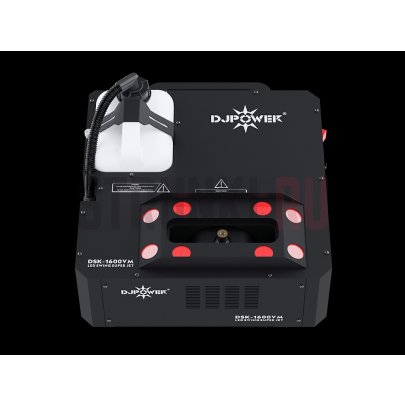 Генератор дыма, DJ Power DSK-1600VM, 1600Вт