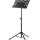 Пюпитр, Superfix XSM218B 
