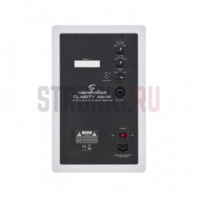 Студийный монитор, белый, Soundsation Clarity-A6-W (L870L)