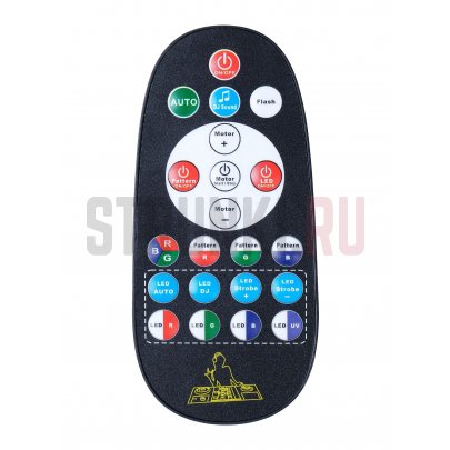Лазерный проектор RGBUV, Bi Ray L250MW