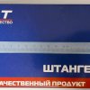  картинка 2
