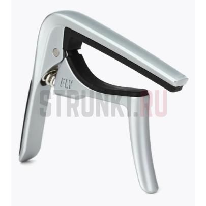 Каподастр для гитары, Dunlop 63CSC Trigger Fly Capo Curved