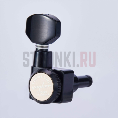 Колки 6 в линию локовые Guyker GK-434SP, левые, черный