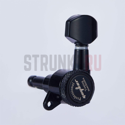 Колки 3+3 локовые Guyker GK-07SP, черный