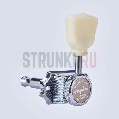 Колки 3+3 локовые Guyker GK-44SP, хром