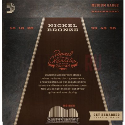 Струны для акустической гитары D'Addario Nickel Bronze NB1656 16-56
