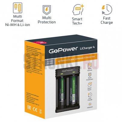Зарядное устройство для аккумуляторов GoPower 00-00015360 LiCharger 4