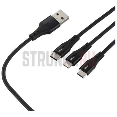 Кабель USB-Type-C/Lightning/microUSB GoPower 00-00028388 1.2м