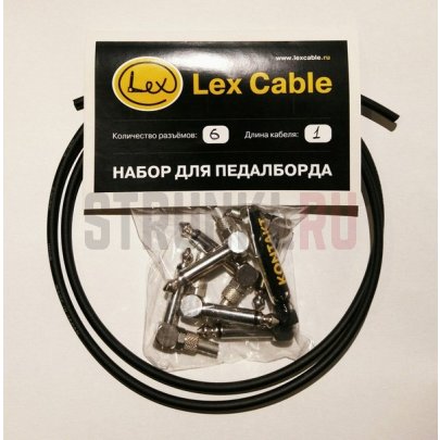 Набор для сборки патчей "Мини" Reason, Lex Cable, черный