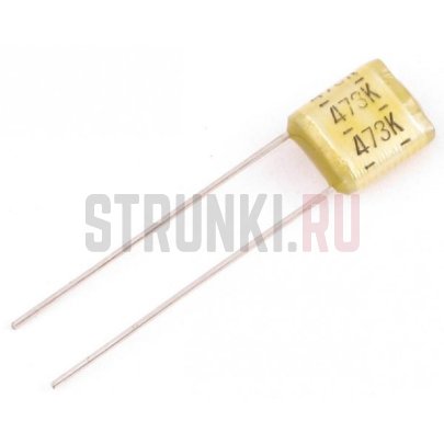 Конденсатор HOSCO CR-473 0.047 мкФ