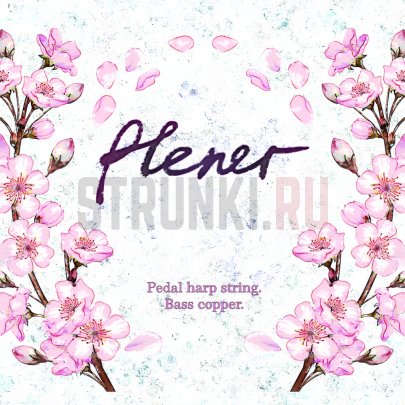 PHSM44 Отдельная струна F/Фа (6 октава) для педальной арфы, Мастерская Прохора Лапина