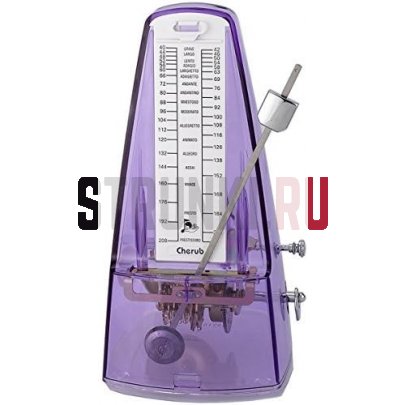 Метроном механический, Cherub WSM-330TPURPLE