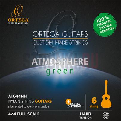 Струны для классической гитары Ortega ATG44NH Atmosphere Green 29-43