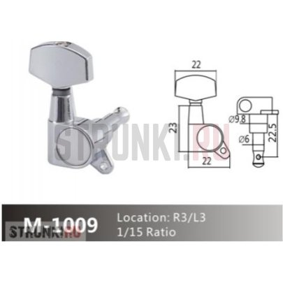 Колки 3+3, для гитары PARTS SM MA21-CR, хром