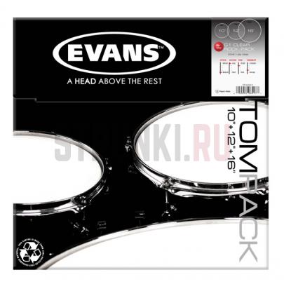 Набор пластика для том барабана (10", 12", 16"), Evans ETP-G1CLR-R G1 Clear Rock