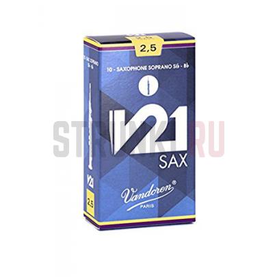 Трости для саксофона сопрано, размер 2.5, 10шт, Vandoren SR8025 V21