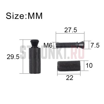 Опора со стаканом для Floyd Rose, PARTS SYPJ-SJLS-DK CR цвет хром