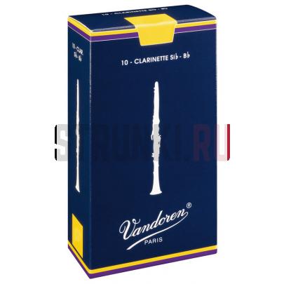 Трости для кларнета Bb Традиционные №2 (10шт) Vandoren CR102