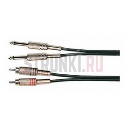 Кабель акустический, 2х6,35мм — 2хRCA, 3м, Soundking BB302-3M