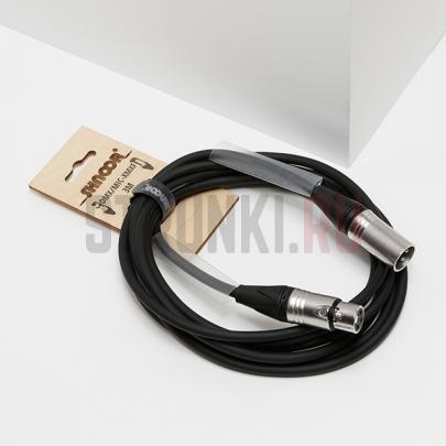 Кабель микрофонный/DMX, XLR, 5м, SHNOOR DMX/MIC-XMXF-5m