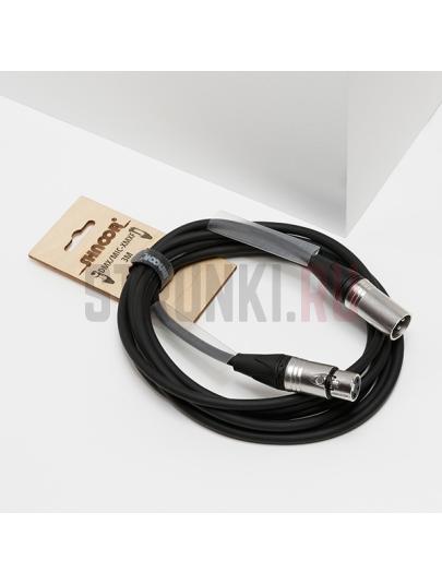 Кабель микрофонный/DMX, XLR, 5м, SHNOOR DMX/MIC-XMXF-5m