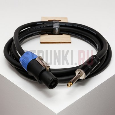 Кабель для гитарного усилителя, 2х2,5мм, Speakon-Powerjack, 10м, SHNOOR SC225-SPPJ-10m