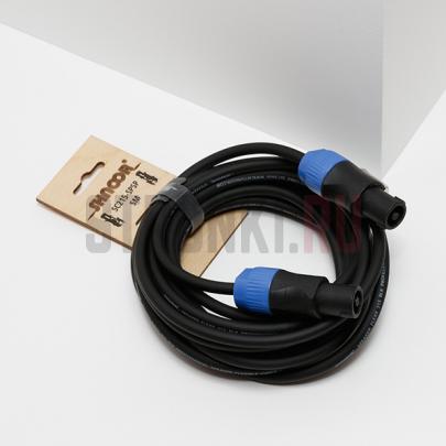 Кабель акустический гибкий, 2x1,5мм, Speakon, 7м, SHNOOR SC215-SPSP-7m