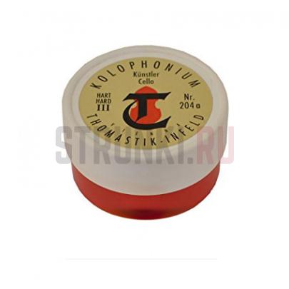 Канифоль для виолончели, жесткая, Thomastik 204A/III Artist 