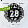  картинка 0