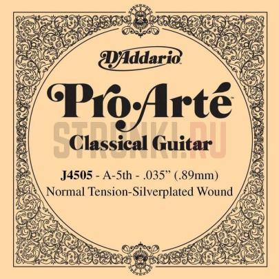 !!! Уценка !!! Одиночная струна для классической гитары D'Addario J4505 Pro-Arte