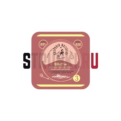 Одиночная струна для акустической гитары Господин Музыкант SB-21W, 21