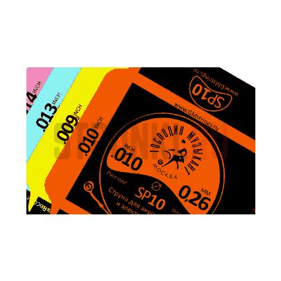 Отдельная струна, 0,009, сталь ФРГ, Господин Музыкант SP-09