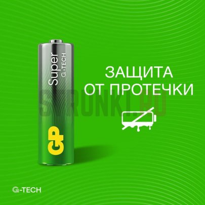 Элемент питания АА, алкалиновый, 4 шт, GP GP15AA21-2CRSBC4 Super Alkaline G-TECH