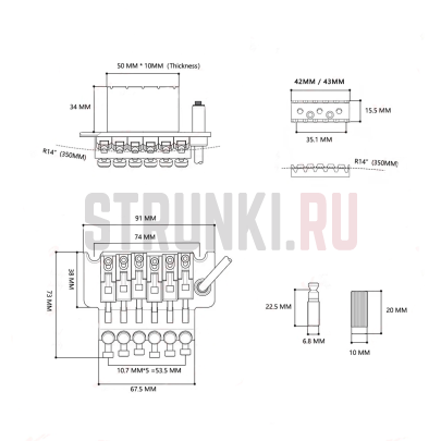 Тремоло система, титан, Japan Original, сустейн блок - 43мм