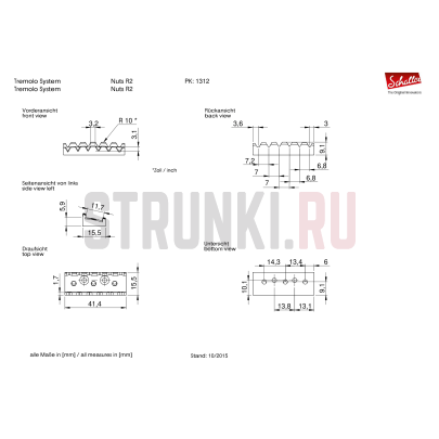 Тремоло-система SCHALLER Floyd Rose 13010242.12.20 LockMeister 6, сустейн блок - 42 мм, хром