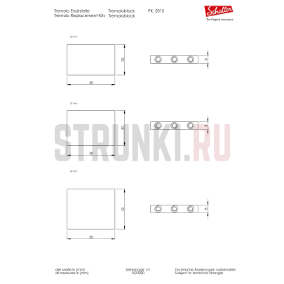 Тремоло-система SCHALLER Floyd Rose 13020242.02, сустейн блок - 42 мм, хром