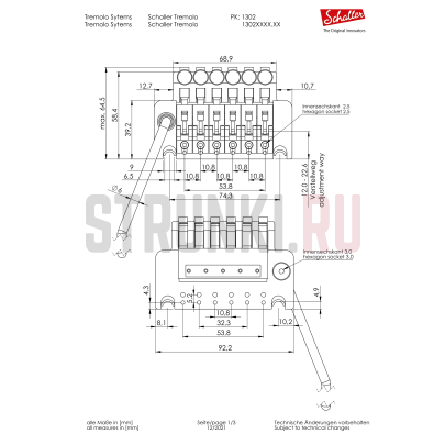 Тремоло-система SCHALLER Floyd Rose 13020442.02, сустейн блок - 42 мм, черный