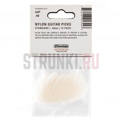 Набор медиаторов Dunlop 44P.46 Nylon, 0.46 мм, упаковка 12 шт.