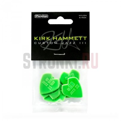 Набор медиаторов Dunlop 47PKH3N Kirk Hammett Nylon Jazz III, зеленые, 1.38 мм, упаковка 6 шт.
