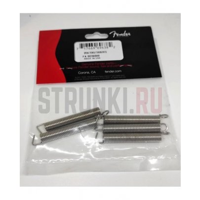 Набор винтажных пружин тремоло stratocaster Fender 003-1643-049 никель