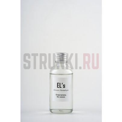 Очиститель для скрипки, альта и виолончели, без запаха, EL's ELS-CLN-0